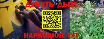 прущая мука Заволжье