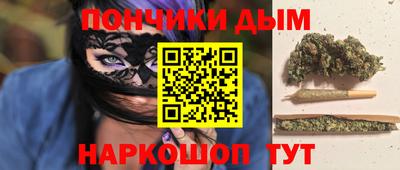 амфетамин Апшеронск