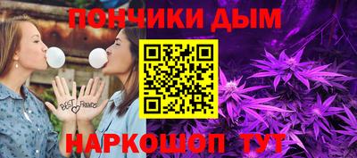 прущая мука Заволжье