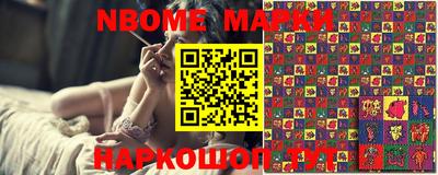 прущая мука Заволжье