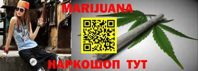 прущая мука Заволжье
