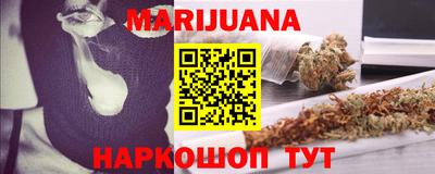 а пвп мука Заводоуковск