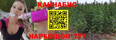 марки lsd Апрелевка