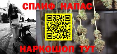 а пвп мука Заводоуковск