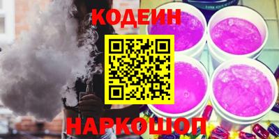 прущая мука Заволжье