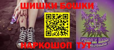 прущая мука Заволжье