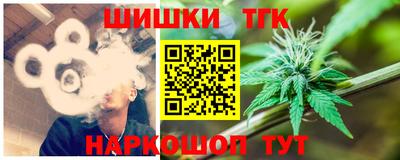 прущая мука Заволжье