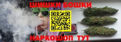 марки lsd Апрелевка