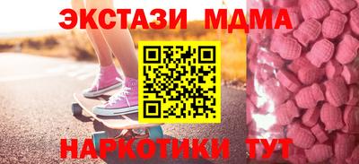 а пвп мука Заводоуковск