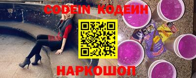 прущая мука Заволжье