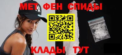 а пвп мука Заводоуковск