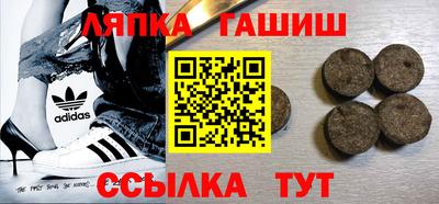 а пвп мука Заводоуковск