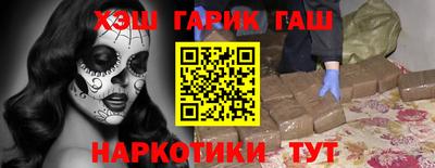 а пвп мука Заводоуковск