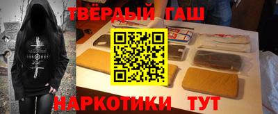 амфетамин Апшеронск