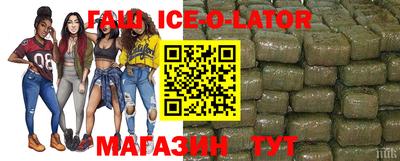 марки lsd Апрелевка