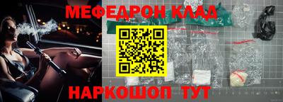 марки lsd Апрелевка