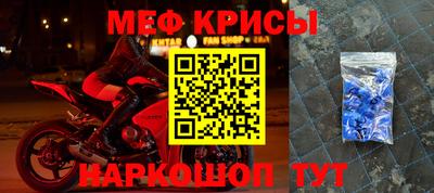 дистиллят марихуана Ирбит