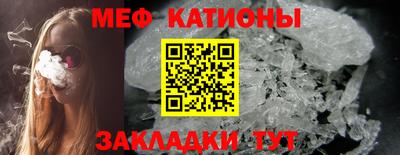 амфетамин Апшеронск