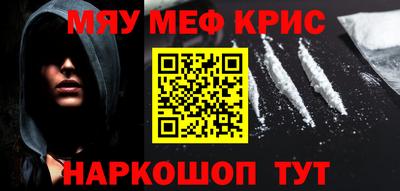 а пвп мука Заводоуковск