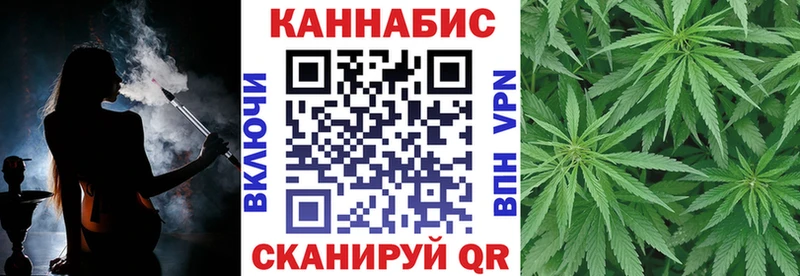 где найти наркотики  гидра зеркало  Каннабис план  Нижний Новгород 